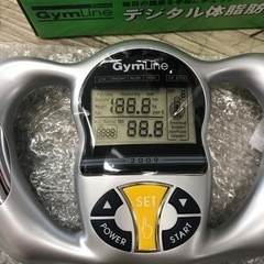 【未使用】GymLine デジタル体脂肪計 の画像
