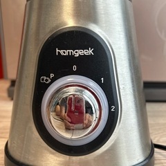 homgeekのブレンダーの画像