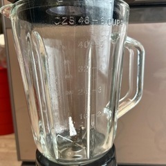 homgeekのブレンダーの画像