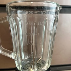 homgeekのブレンダーの画像