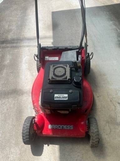 決まりました【実働】自走式草刈機　バロネス　gm530b