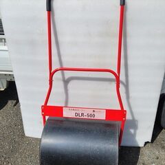 芝生専用転圧ローラー DLR-500 芝の転圧作業用 Dream...