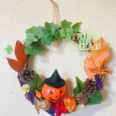 【練馬区石神井】ハロウィンフェア～ハロウィンリースづくり～｜20...