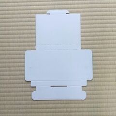 発送用テープレスケース 厚み20mm 66個