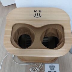 脚温器 ぽかぽか足湯デラックスの画像