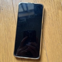 スマホ 決まってます 決まってます