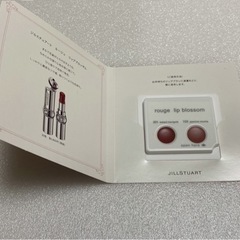 デパコス　リップ　口紅　サンプルセットの画像