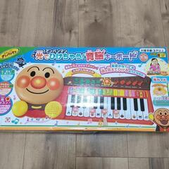 アンパンマン　光でひけちゃう！育脳キーボード