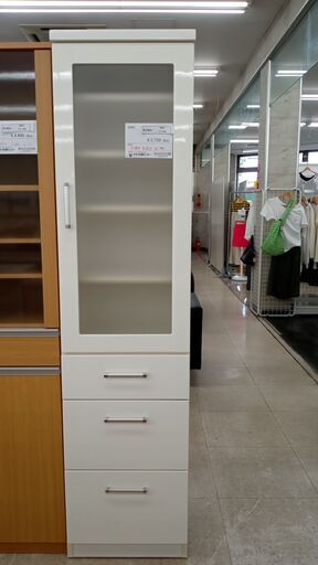 ★ジモティ割あり★  食器棚 白 H180×D42×W44 クリーニング済み TJ1832