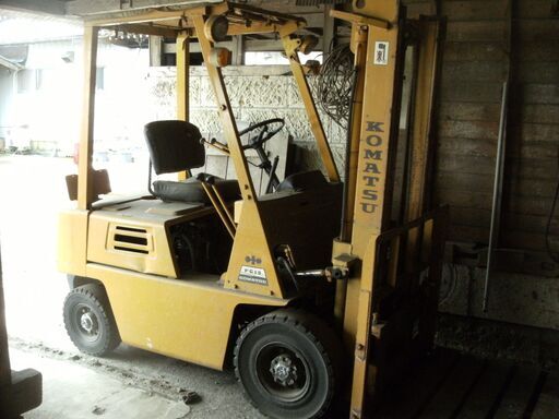 フォークリフト不動　コマツFG15　引き取り限定