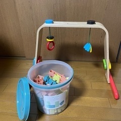 【訳あり格安】IKEA ベビージム　レーカ LEKA 