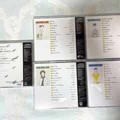 G25　歌謡・演歌大全集/ベスト・カラオケ15/CD13枚セット/テレサ・テン/五木ひろし/石原裕次郎の画像