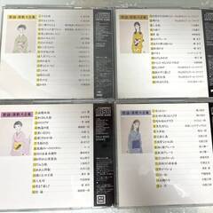 G25　歌謡・演歌大全集/ベスト・カラオケ15/CD13枚セット/テレサ・テン/五木ひろし/石原裕次郎の画像