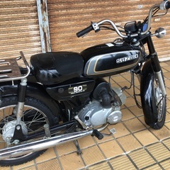 スズキ　K90 コレダ　軽整備　２スト　タイヤ前後　バッテリー　ブレーキシュー　オイル交換の画像