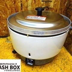 (1087-0) 現状品 RINNAI リンナイ ガス炊飯器 RR-50S1 2016年製 LPガス用 10L 5升炊き ガスホース付き 業務用 中古 厨房 お引き取りも歓迎