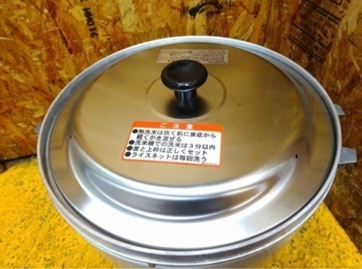 (1087-0) 現状品 RINNAI リンナイ ガス炊飯器 RR-50S1 2016年製 LPガス用 10L 5升炊き ガスホース付