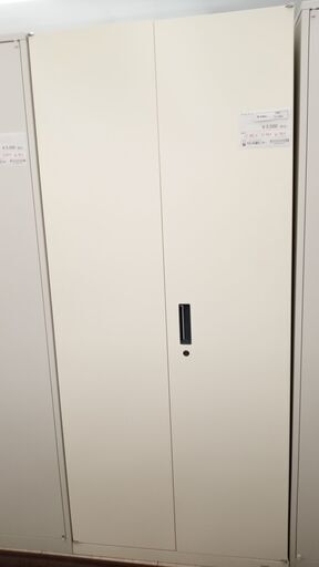★ジモティ割あり★  キャビネット　鍵無し  H185×D40×W79 クリーニング済み TJ1840
