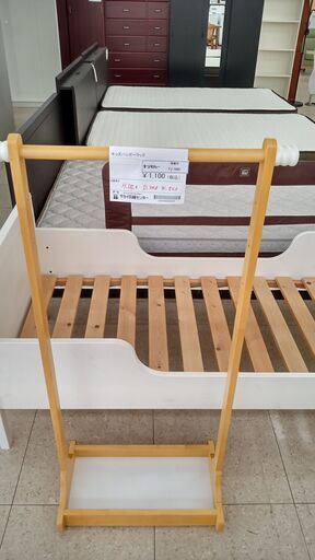 ★ジモティ割あり★  キッズハンガーラック  H115×D30×W50 クリーニング済み TJ1841