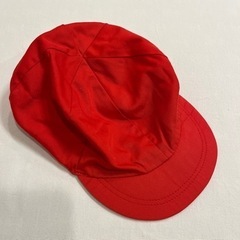 【お譲り先決まりました】紅白帽子① 記名消し跡あり