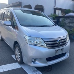 格安早い者勝ち　人気のファミリーカー　セレナ