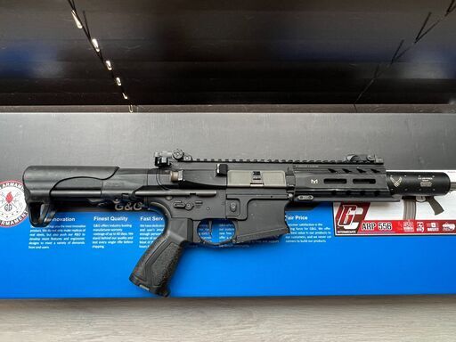 G&G ARP556