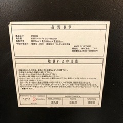 格安折りテーブル入荷しました！早い者勝ちです😊熊本リサイクルワンピースの画像