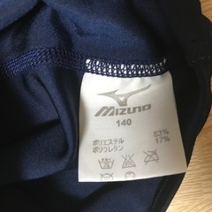 セントラルフィットネス　水着　子ども用　140cmの画像