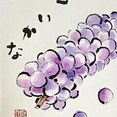 「秋の絵手紙を描く」ワークショップ開催、10月9日の画像