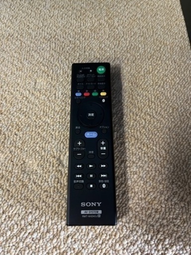 ☆高音質!!☆ SONY サウンドバー バースピーカー＆サブウーファー HT-CT790