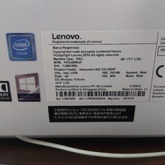Lenovo 19.5インチ 一体型ＰC Office Home & Business 付き Windows10の画像