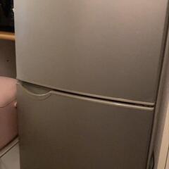 お引越し為に出品させていただきます。
