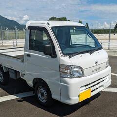 ダイハツ　ハイゼット　低走行車　タイヤ新品 車検付き