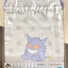 ポケモン1番くじセットの画像