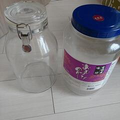 【５００円】保存容器 保存瓶 梅酒 ガラス 果実酒 密封瓶 日本製 