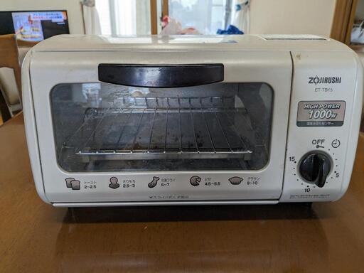 トースター売ります