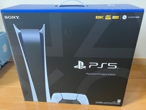 今すぐ価格PS5 デジタルエディション　CFI-1200b