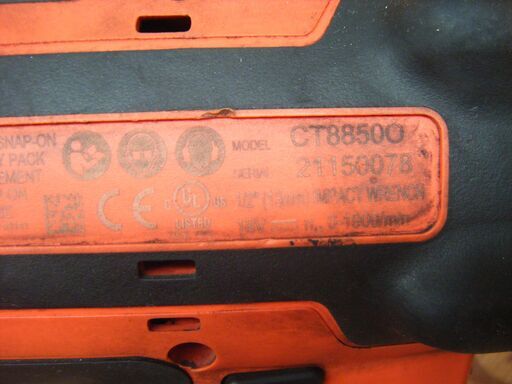 ★値下げ★ スナップオン Snap-on CT88500 インパクトレンチ バッテリー×2 充電器 中古品 【ハンズクラフト宜野湾店】