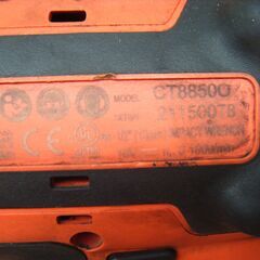 ★値下げ★ スナップオン Snap-on CT88500 インパクトレンチ バッテリー×2 充電器 中古品 【ハンズクラフト宜野湾店】の画像