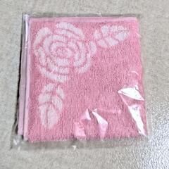 タオルハンカチ未開封