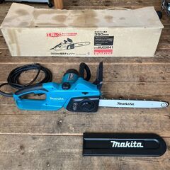 makita マキタ 電動チェーンソー 350mm MUC3541