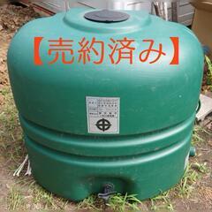 雨水貯留タンク 110㍑ 中古 【グリーン】