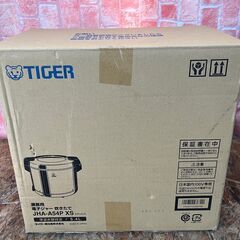 ★新品！2023年製★タイガー　業務用　電子ジャー　炊きたて　保温専用　5.4L（3升）の画像