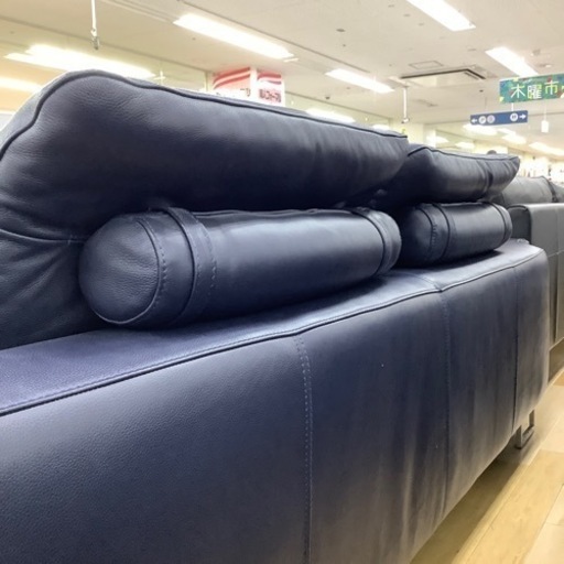 【トレファクラパーク 岸和田店】IDC 3人掛けソファー