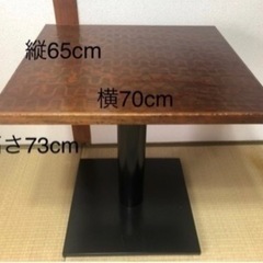 テーブルの画像