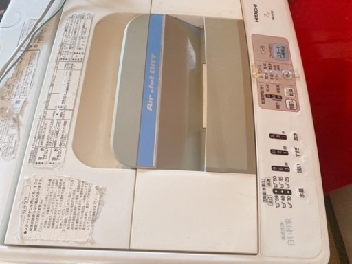 9月末まで　洗濯機
