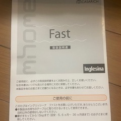 テーブルチェアの画像