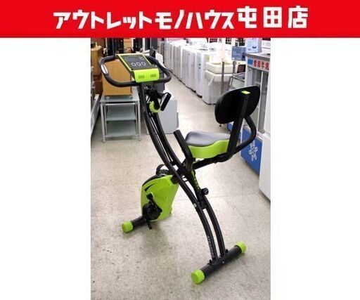 エアロバイク アルインコ コンフォートバイクⅡ AFB4309G フィットネスバイク 札幌市 北区 屯田