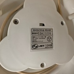 電気ケトルの画像