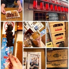 2023年9月第2週❗️五反田『お好み焼き・きょんたん』募集終了🙇‍♂️ − 東京都