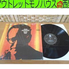 LP ポール デスモンド/PAUL DESMOND TAKE T...